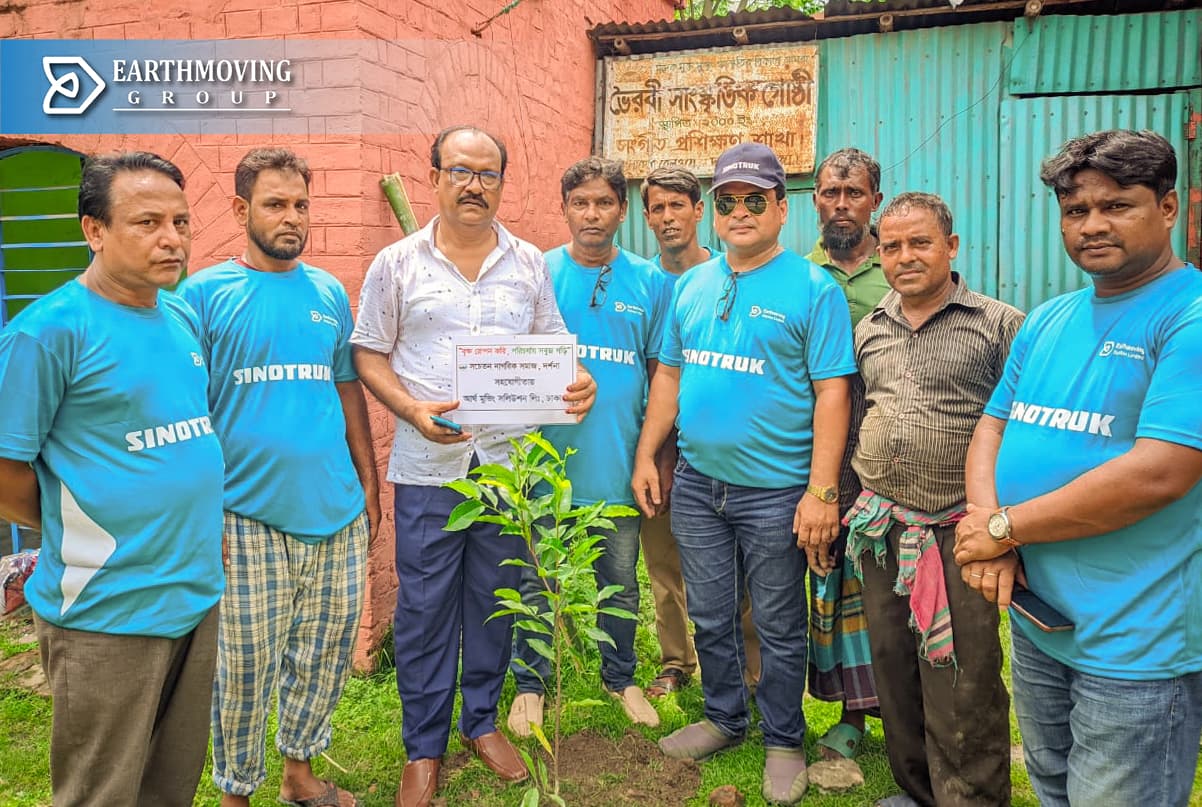“বৃক্ষ রোপন করি, পরিচর্যায় সবুজ গড়ি” (Environmental CSR)